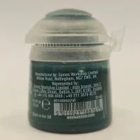 Баночка с краской Base: Lupercal Green (12 мл.)