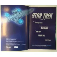 комикс Star Trek. Том 2