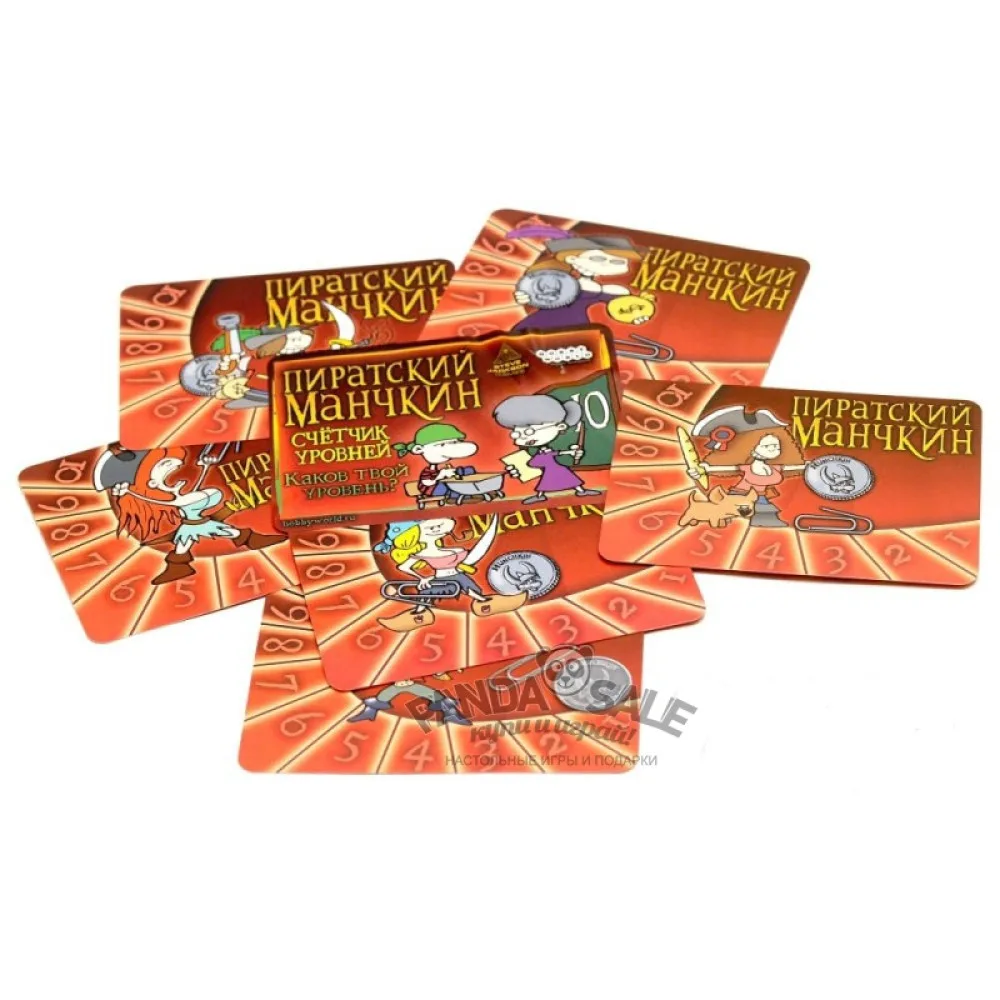 Набор счетчиков уровней для игры Манчкин: Пиратский Манчкин (красный)