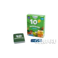 настольная игра 10 вопросов. Животные