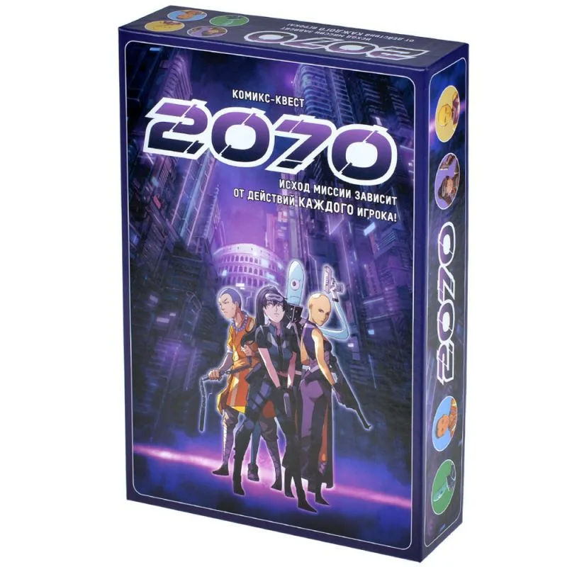 настольная игра 2070