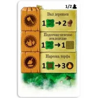 настольная игра Агрикола Новое издание. Дополнение: Фермеры с болот