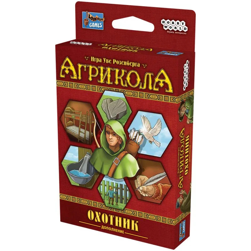 настольная игра Агрикола: Охотник