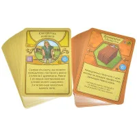 настольная игра Агрикола: Охотник