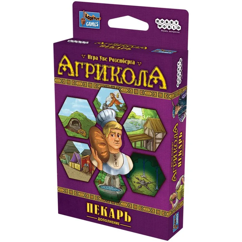 настольная игра Агрикола: Пекарь