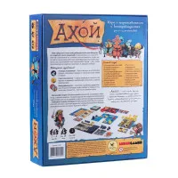 настольная игра Ахой