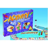 настольная игра Активити / Activity для детей (новое издание)