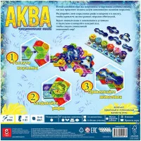 настольная игра Аква