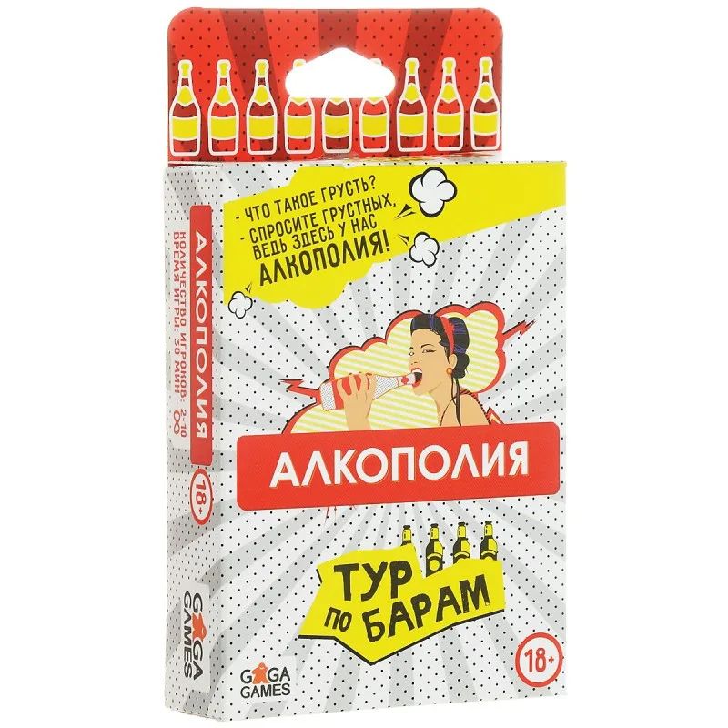 настольная игра Алкополия. Тур по Барам