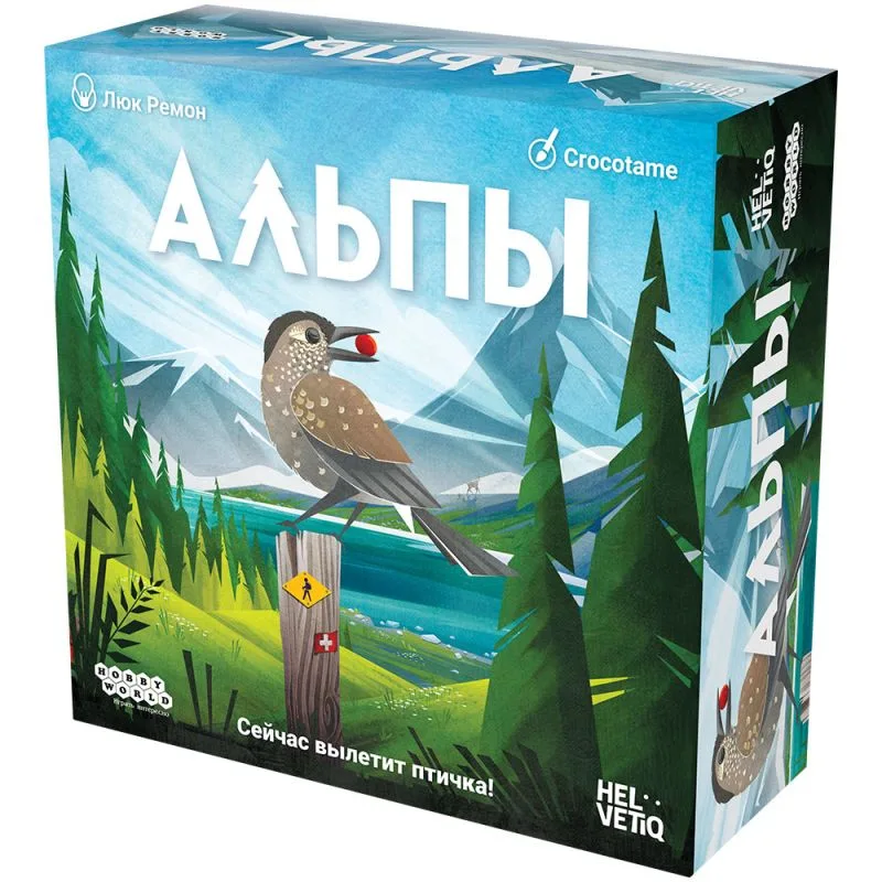 настольная игра Альпы