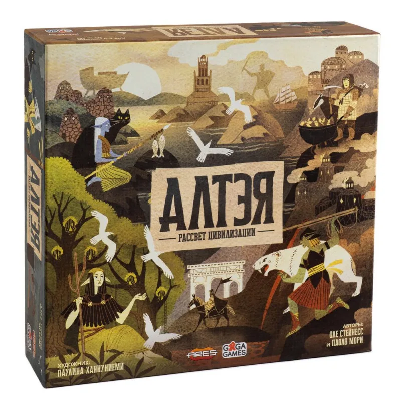 настольная игра Алтэя. Рассвет Цивилизации
