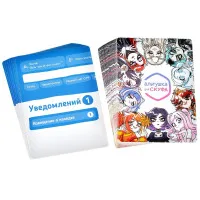настольная игра Альтушка для Скуфа