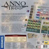 настольная игра Anno 1800