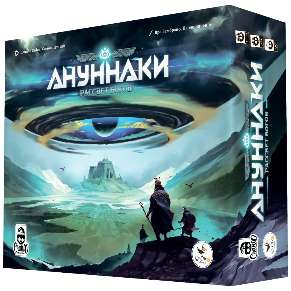 настольная игра Ануннаки. Рассвет богов