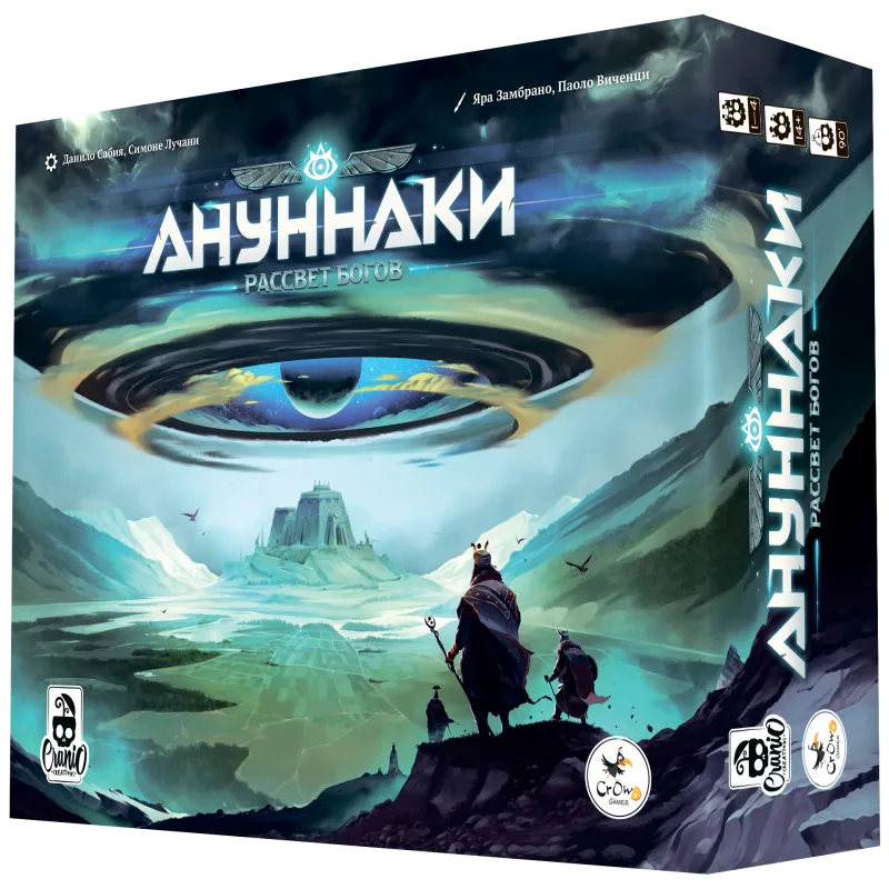 настольная игра Ануннаки. Рассвет богов