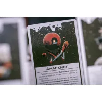 настольная игра Arcs / Предел. Дополнение: Лидеры и обычаи