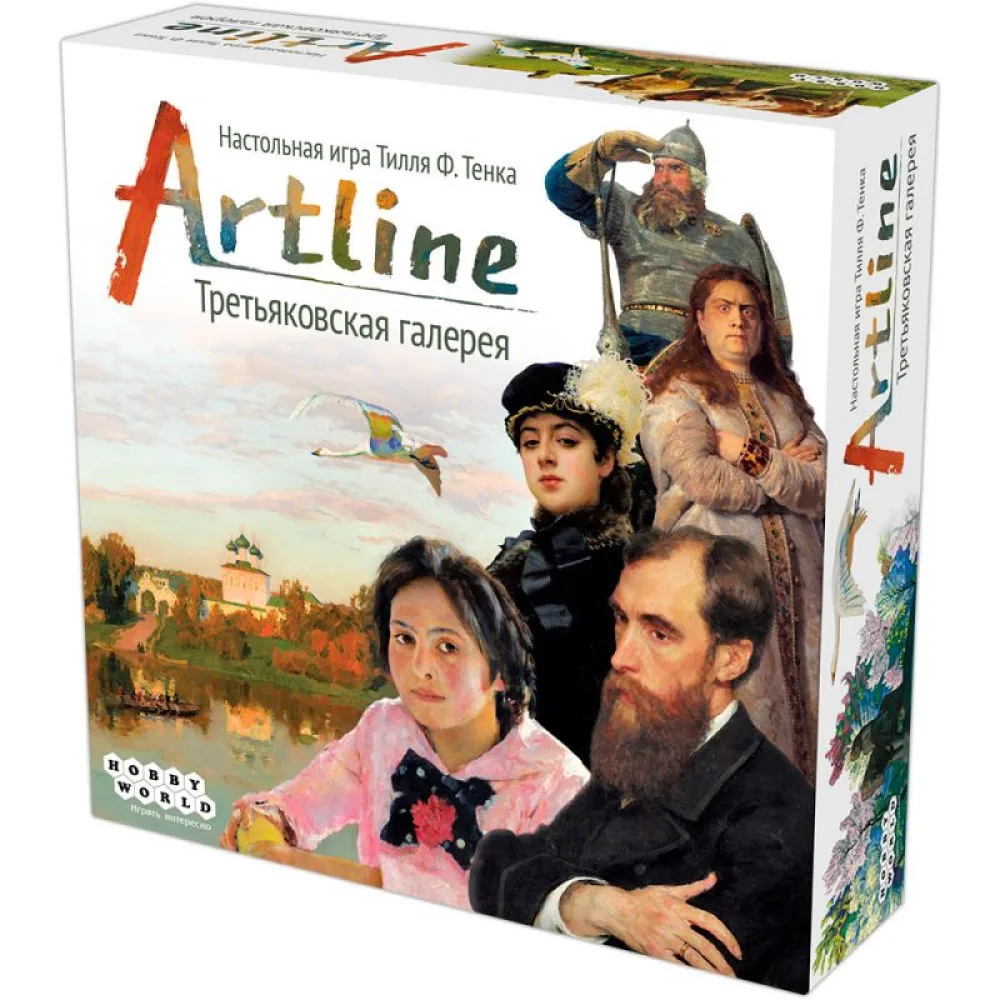 настольная игра Artline: Третьяковская галерея