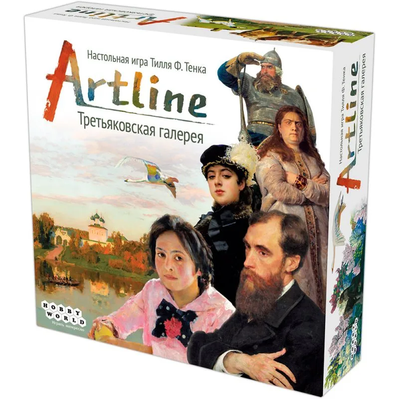 настольная игра Artline: Третьяковская галерея
