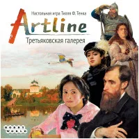 настольная игра Artline: Третьяковская галерея