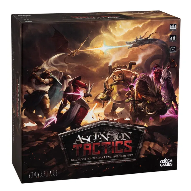 настольная игра Ascension Tactics настольная игра Ascension Tactics