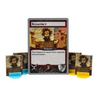 настольная игра Ascension Tactics