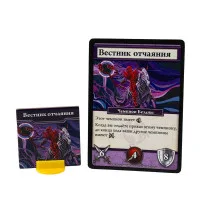 настольная игра Ascension Tactics