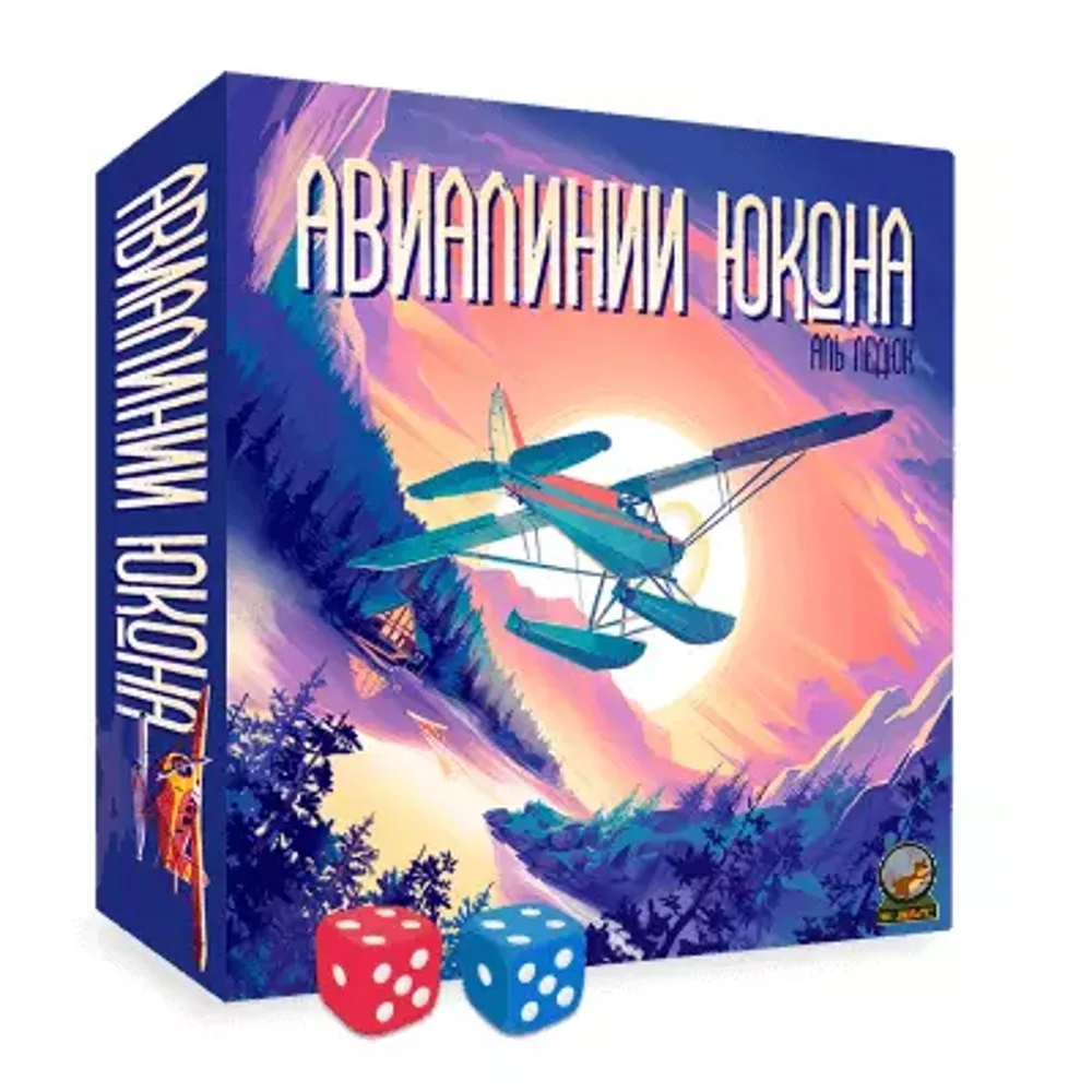 настольная игра Авиалинии Юкона