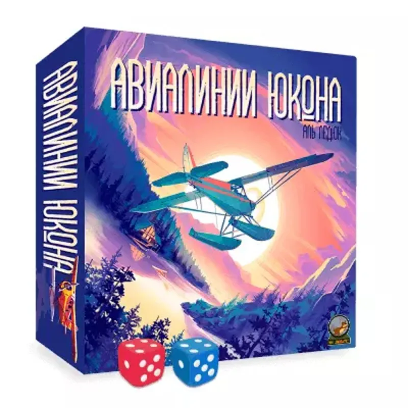 настольная игра Авиалинии Юкона