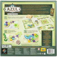 настольная игра Азул / Azul. Сад Королевы