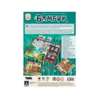 настольная игра Бамбук