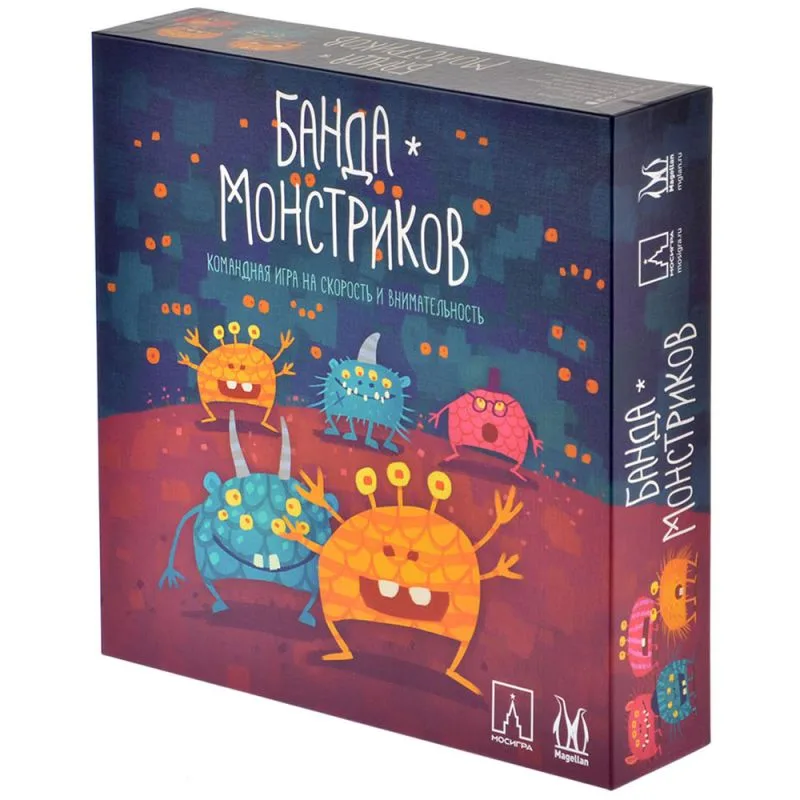 настольная игра Банда монстриков