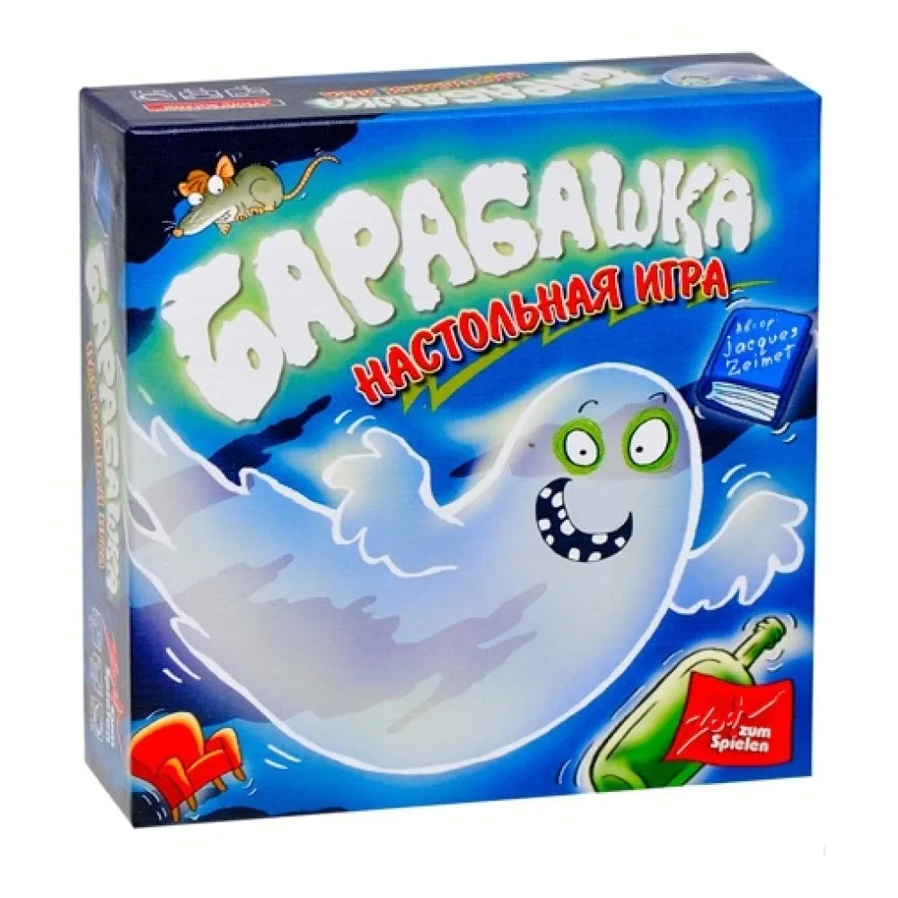 настольная игра Барабашка