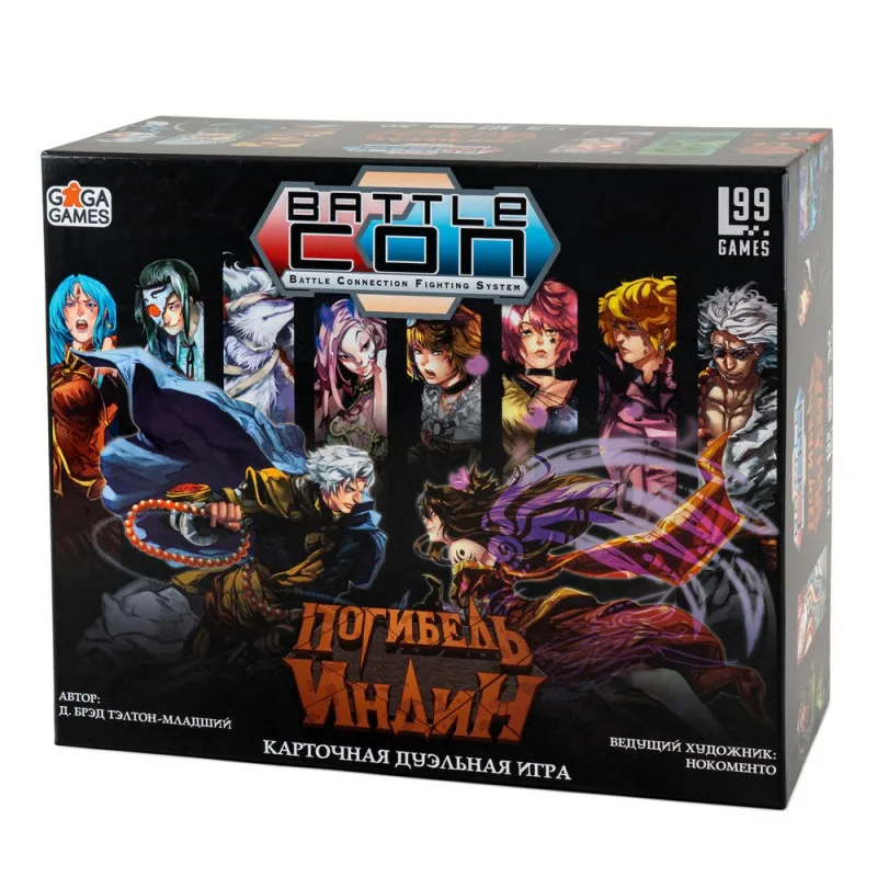 настольная игра BattleCON. Погибель Индин