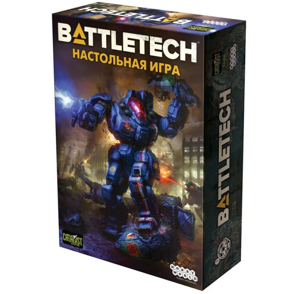настольная игра BattleTech