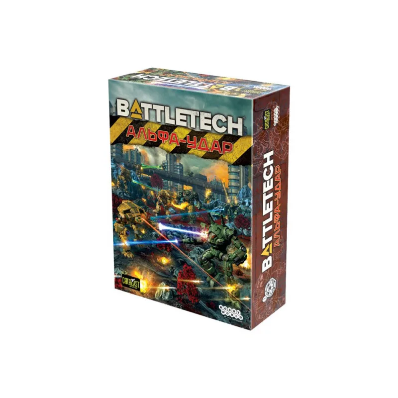 настольная игра Battletech. Альфа-удар настольная игра Battletech. Альфа-удар