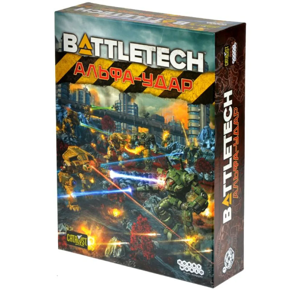 настольная игра Battletech. Альфа-удар