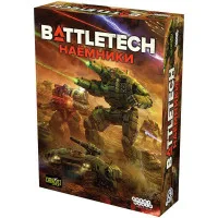 настольная игра Battletech. Альфа-удар