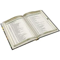 настольная игра BattleTech. Альфа-удар: Основная книга командира