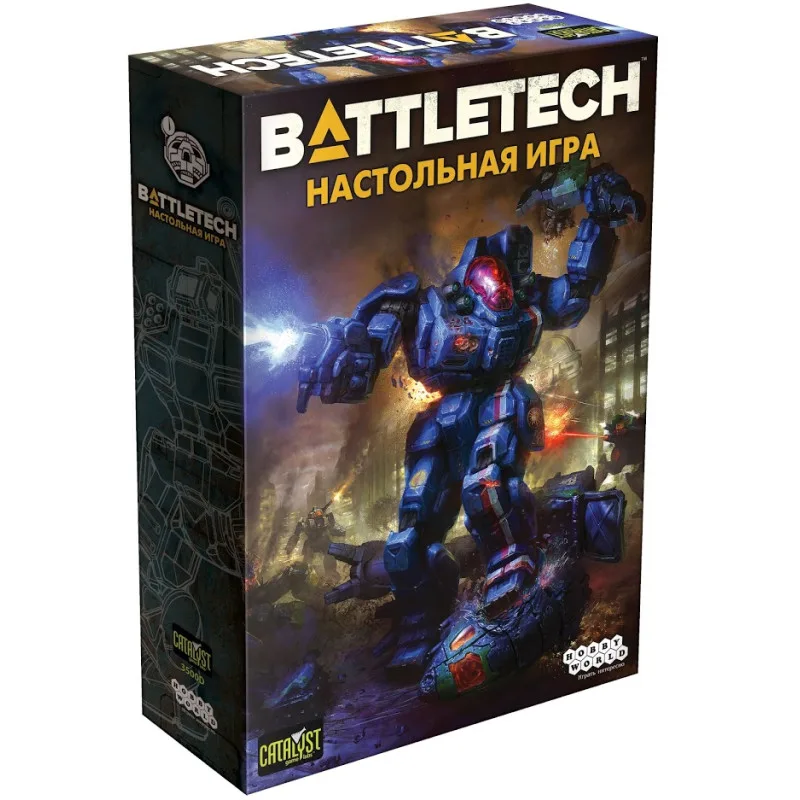 настольная игра BattleTech настольная игра BattleTech