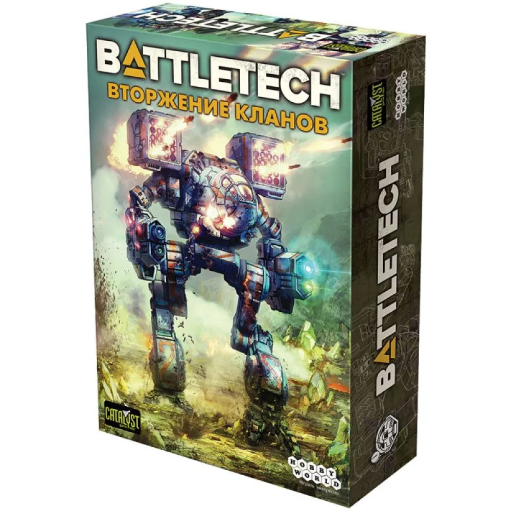 настольная игра Battletech. Вторжение Кланов