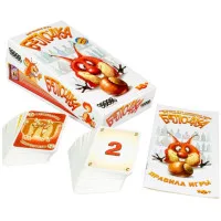 настольная игра Бело4ка
