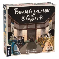 настольная игра Белый Замок: Дуэль
