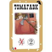 настольная игра Бэнг! Дополнение: Долина Теней