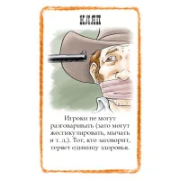 настольная игра Бэнг! Дополнение: Шоу Дикого Запада