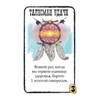 настольная игра Бэнг! Дополнение: Золотая лихорадка