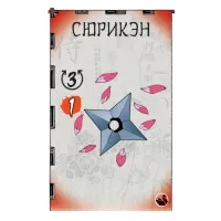 настольная игра Бэнг! Меч Самурая