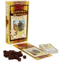 настольная игра Бэнг! Вооружён и опасен