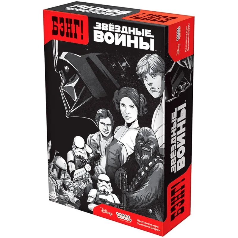 настольная игра Бэнг! Звёздные Войны
