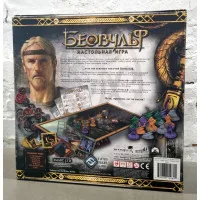 настольная игра Beowulf / Беовульф б/у
