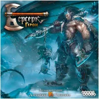 настольная игра Берсерк. Герои. Дуэльный набор: Дартарион vs Сайконо